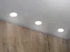 Oczko podtynkowe oparwa CORE biały Trio 652510131 Podgląd zdjęcia produktu 13