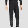 Nike M Nk Df Rdvn Chllgr Wvn Flsh P Black/Reflective Silv Produktbild-Vorschau 4