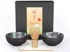 Matcha Set / Matchaset / 2x Matcha Schale 250ml, Produktbild-Vorschau 1