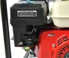 KRAFT&DELE | Benzin Wasserpumpe, 600l/min, Produktbild-Vorschau 24