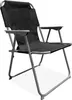 Linder Exclusiv Klappstuhl Oxford PO2600S Schwarz – Produktbild-Vorschau 1