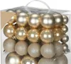 Weihnachtskugeln Kunststoff 4-8cm Mix 54er Set - Creamy Produktbild-Vorschau 2
