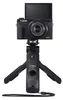Treppiede con impugnatura Canon HG-100TBR Anteprima dell’immagine prodotto 11