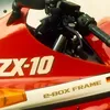 Čelní sklo / čelní sklo MRA typ spoiler čelní sklo S s ABE Náhled obrázku produktu 2