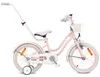 Bicicleta para niña de 16 pulgadas, para edades de 4 a 6 Vista previa de la imagen del producto 3