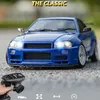 LDRC 1899 RTR 1/18 RC Drift Car GTR R34 2.4GHz 10km/h Podgląd zdjęcia produktu 2