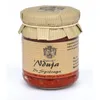 Pikantne salami wieprzowe do smarowania ('nduja di Podgląd zdjęcia produktu 1