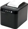 Olympia Küchendrucker KPR 80 Pro schwarz - Drucker Produktbild-Vorschau 2