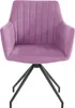 A purple upholstered chair with a black metal base. Produktbild-Vorschau