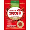 Nongshim Gochugaru Chilipulver fein 454g Produktbild-Vorschau 1