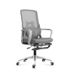 MARK ADLER Manager 3.6 | Ergonomiczne krzesło biurowe Podgląd zdjęcia produktu 2
