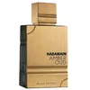 A product shot of a perfume bottle. Produktbild-Vorschau