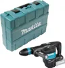 Makita Akku-Stemmhammer HM001GZ02, 40 V, SDS-max, incl. Produktbild-Vorschau 23