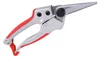 Nůžky WINLAND zahradnické 18cm (3152-2) 45023 Náhled obrázku produktu 1