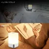 Budzik WakeUp Light z symulacją wschodu słońca i lampką Podgląd zdjęcia produktu 5