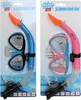 Schnorchelset Junior Splash & Fun Tauchmaske Kinder ab 6 Produktbild-Vorschau 1
