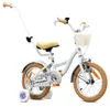 Detský bicykel 14 palcov 3-5 roky Flower bike baby blue Sun Náhľad obrázku produktu 2
