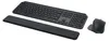 Logitech MX Keys Combo for Business - Tastatur-und-Maus-Set Produktbild-Vorschau 3
