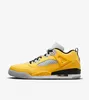 Nike Jordan Spizike Low "Lightning Yellow Varsity Maize" Produktbild-Vorschau 7