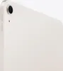 Close-up view of the back of a white iPad. Podgląd zdjęcia produktu