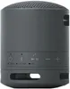 A close-up, front-facing view of a gray SONY SRS-XB100 Bluetooth speaker. Voir les images du produit
