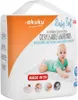 Packaging for disposable underpads with a baby shown on the product. Voir les images du produit
