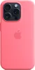 Apple Silicone Backcover MagSafe pour Apple iPhone 15 Pro - Voir les images du produit 4