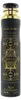 Lattafa Bade'e Al Oud Room Spray Produktbild-Vorschau 1