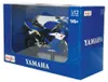 Maisto - Moto con cavalletto Yamaha YZF-R1 1:12 Anteprima dell’immagine prodotto 4