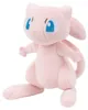 Pokémon 0191726944331, Geanimeerd personage Productafbeelding-voorbeeld 5