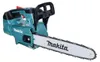 Makita DUC356ZB - 35 cm - Bürstenlos - 20 m/s - 76.2 8 mm 3 Produktbild-Vorschau 5