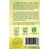 Quedlinburger Saatgut - Balkontomaten Balconi Red - Samen - Produktbild-Vorschau 4
