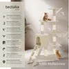 A cat tree with two cats, set against a neutral background with decorative plants. Produktbild-Vorschau