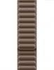 Apple Magnetic Link Apple Watch 38mm / 40mm / 41mm Taupe Produktbild-Vorschau 3