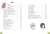 Manga Zeichnen lernen I Schritt-für-Schritt-Anleitung Produktbild-Vorschau 3