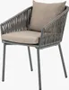 riess-ambiente Moderner Stuhl ROPE hell anthrazit Aluminium Produktbild-Vorschau 10