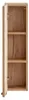 Armoire De Salle De Bain Suspendue 20 Cm Chêne Doré Craft 1 Voir les images du produit 6