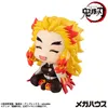 Megahouse Demon Slayer: Kimetsu No Yaiba Rengoku Kyoujurou Produktbild-Vorschau 4