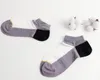 MEGAGROUP Quarter-Socken Kurzschaft Socken Frottee Produktbild-Vorschau 3