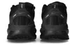 Scarpe da running Nike Vomero 18 da Uomo Anteprima dell’immagine prodotto 5