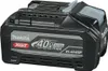 A close-up studio shot of a Makita power tool battery. Anteprima dell’immagine prodotto