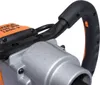 Handrührgerät Profi 1800W M14 160mm ATIKA Produktbild-Vorschau 9