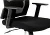 Autronic Kancelářská židle s podhlavníkem KA-B1013 BK Náhled obrázku produktu 5