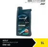 Wolf OfficialTech 0W-40 C3 SP 1 Liter (1052103) Produktbild-Vorschau 4