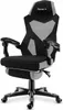 Huzaro Combat 3.0 Fauteuil gaming siège résille noir Voir les images du produit 16