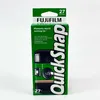 Fujifilm QuickSnap Flash - Einwegkamera (35mm) mit Produktbild-Vorschau 7