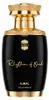 Ajmal - Rhytm Of Oud EDP 75ml Anteprima dell’immagine prodotto 3
