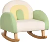 HOMCOM Kindersofa Schaukelstuhl für Kleinkinder Kindercouch Produktbild-Vorschau 1