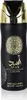 Lattafa Asad Deodorant Spray 200 ml (unisex) Produktbild-Vorschau 1