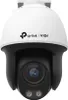 TP-LINK TP-Link VIGI C540S(4mm) Telecamera di sicurezza IP Anteprima dell’immagine prodotto 5